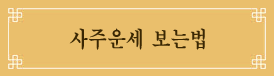 캰Ʈ