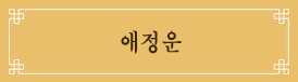 캰Ʈ