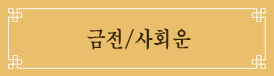 캰Ʈ