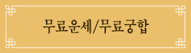 캰Ʈ